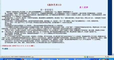 豆奶下载安装